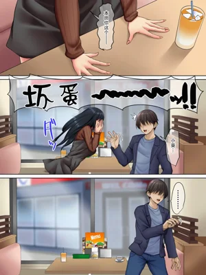 第9頁圖