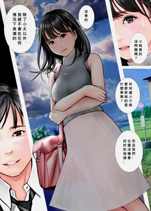 第10頁圖