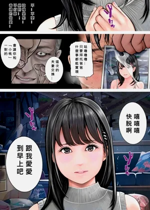 第14頁圖