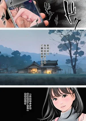 第44頁圖