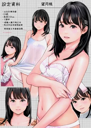 第48頁圖