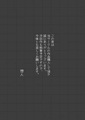 第49頁圖