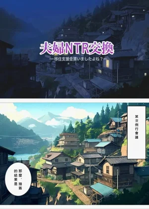第5頁圖