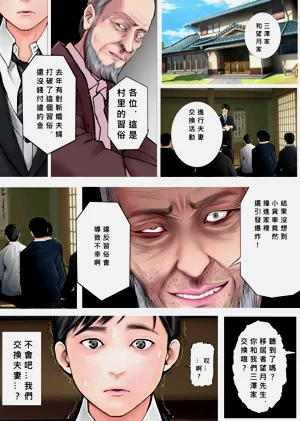 第6頁圖