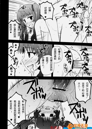 第15頁圖