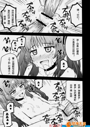 第18頁圖
