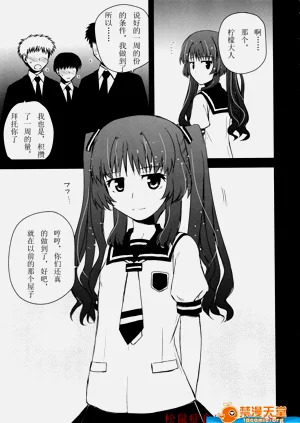 第2頁圖