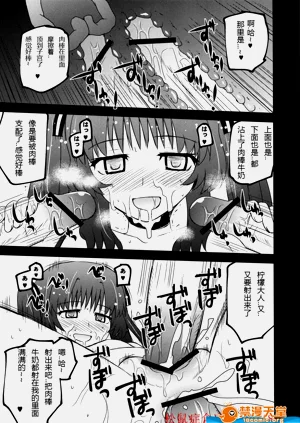 第22頁圖