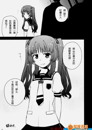 第24頁圖
