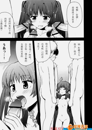 第4頁圖