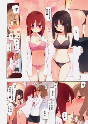 第4页图