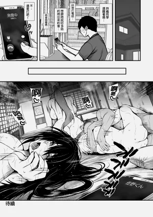第37頁圖