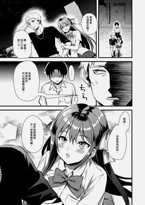 第31頁圖
