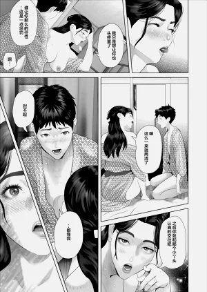 第41頁圖