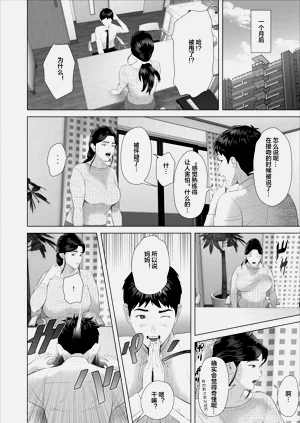 第72頁圖