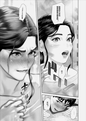 第73頁圖