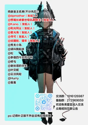 第76頁圖