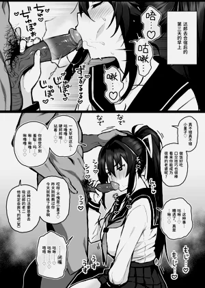 第13页图
