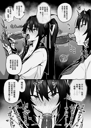 第15页图