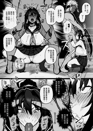 第16页图
