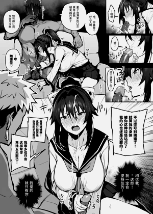 第19页图
