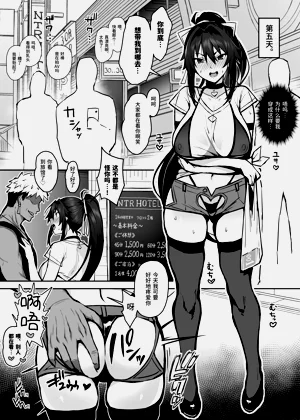 第20页图