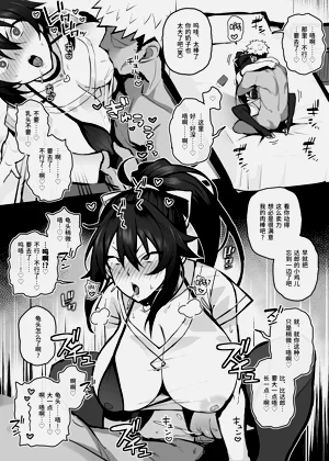 第21页图