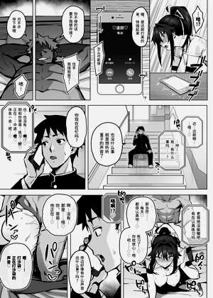 第23页图
