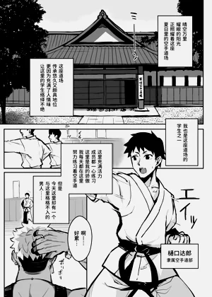 第6页图