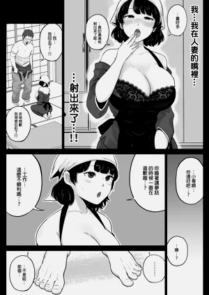 第13頁圖