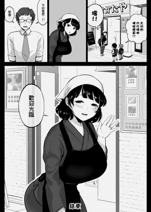 第42頁圖
