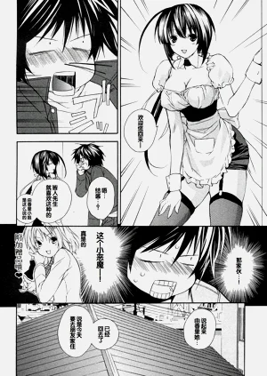 第104页图
