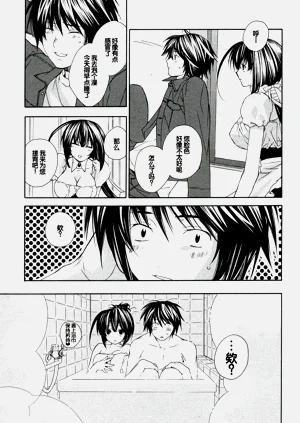 第105页图