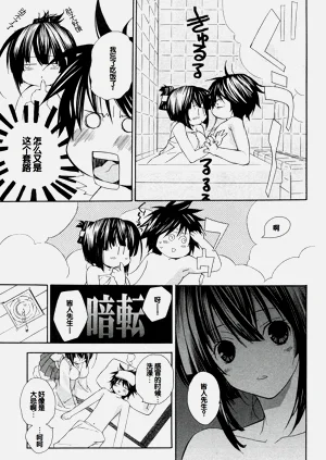 第107页图