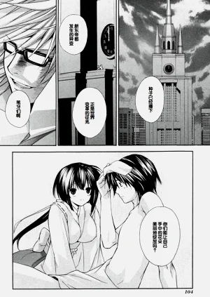 第108页图