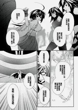 第115页图
