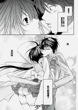 第117页图