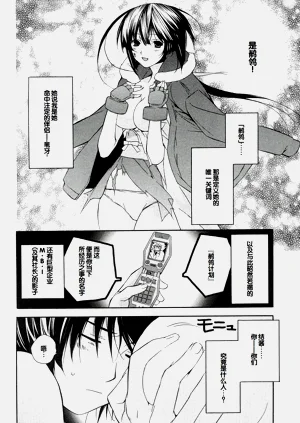 第118页图