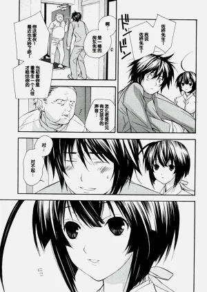 第121页图