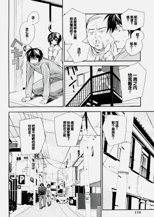 第122页图