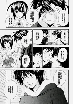 第123页图