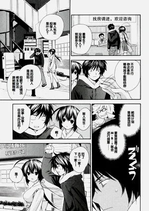 第125页图
