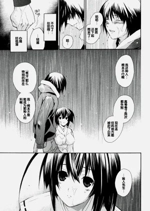 第127页图