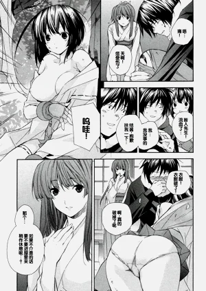 第139页图