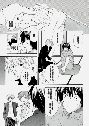 第141页图