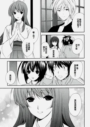第145页图