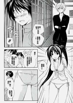 第146页图