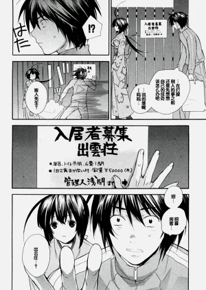 第148页图