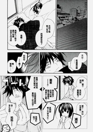第155页图