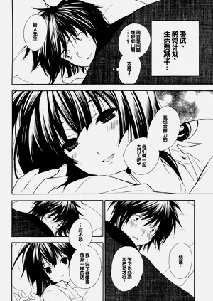第156页图